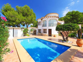 VILLA ALCAZAR